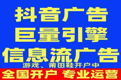 充值返点案例分享：如何最大化利用优惠